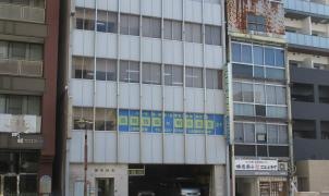 個別指導塾の明光義塾上前津教室