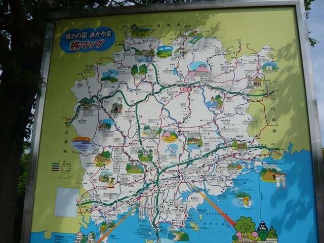 施設写真34