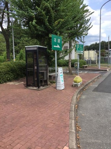 施設写真38