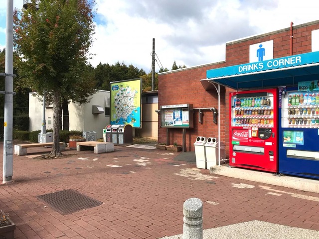 施設写真11