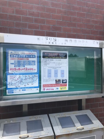 施設写真22