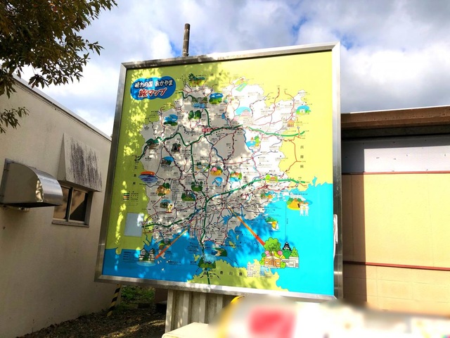 施設写真17