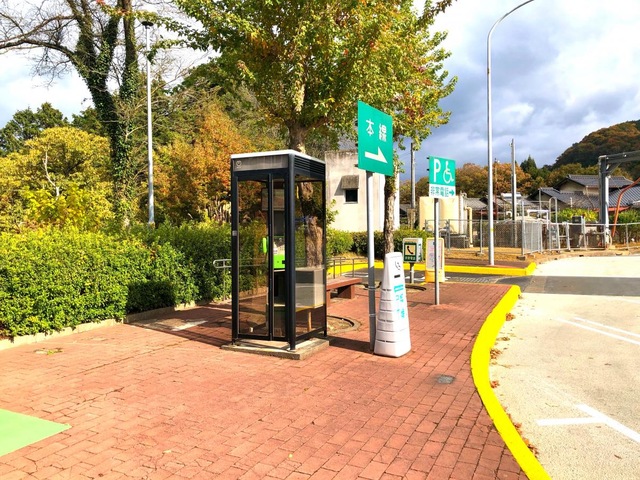 施設写真14
