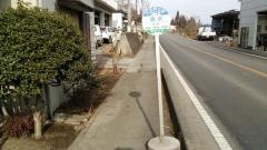「唐沢(東吾妻町)」バス停留所