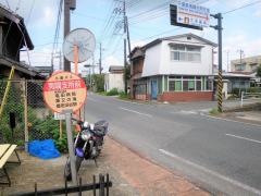 「夷隅支庁前」バス停留所