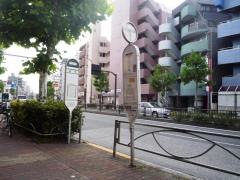 「新町」バス停留所