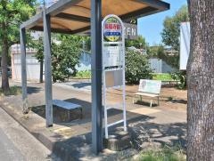 「長福寺前」バス停留所