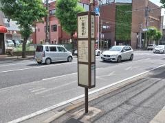 「土橋神社前」バス停留所
