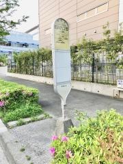 「石川六丁目」バス停留所