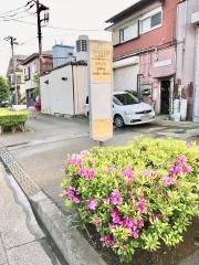 「石川六丁目」バス停留所