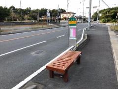 「井戸ケ谷」バス停留所