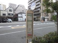 「本庄中通」バス停留所