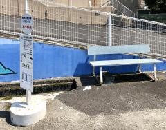 「高千帆苑」バス停留所
