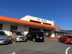 興津駅