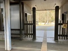 四所駅