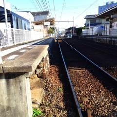 花園駅