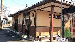 光岡駅
