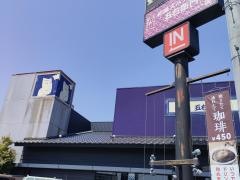 洋麺屋五右衛門　豊川店