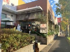 ガロンコーヒー　滝の水店