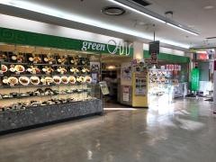 グリーンオアシス　祇園店