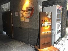 スープカリー　ｙｅｌｌｏｗ
