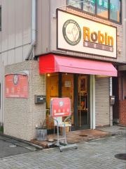 珈琲豆屋　ＲＯＢＩＮ