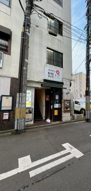 みちのく男酒場　だだっこ