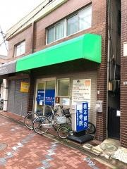 橋本鍼灸整骨院