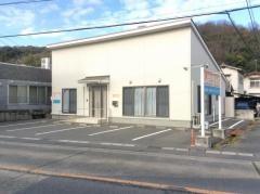 しばた整骨院