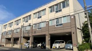 愛輪園