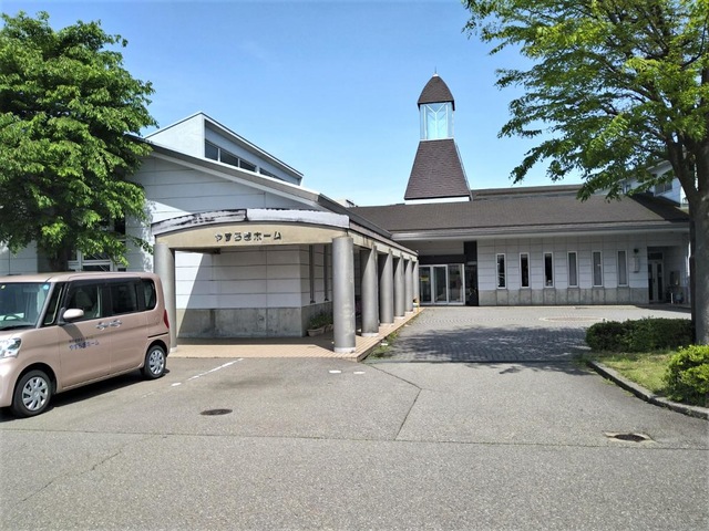 やすらぎホーム