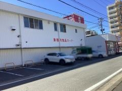 アミカ大曽根店