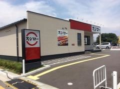 スシロー　本庄早稲田店