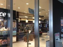 ヴィド・フランス　デリフランス八王子店