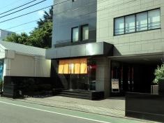 割烹　うをのぶ