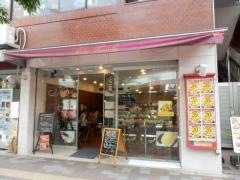 なみき洋菓子店