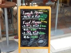 なみき洋菓子店