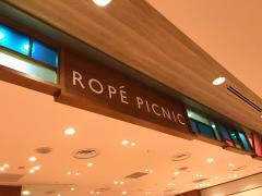 ロペピクニック　二子玉川ライズ店