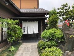 徳樹庵入間店