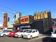 丸源ラーメン　多賀城店