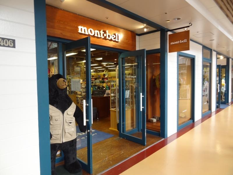 店舗外観
