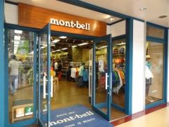 ｍｏｎｔ－ｂｅｌｌ　大阪鶴見店