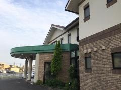 平針かとう整形外科
