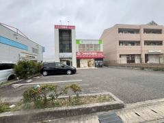 フタツカ薬局中山寺店