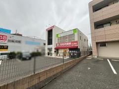 フタツカ薬局中山寺店