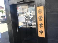岐阜　塩元帥