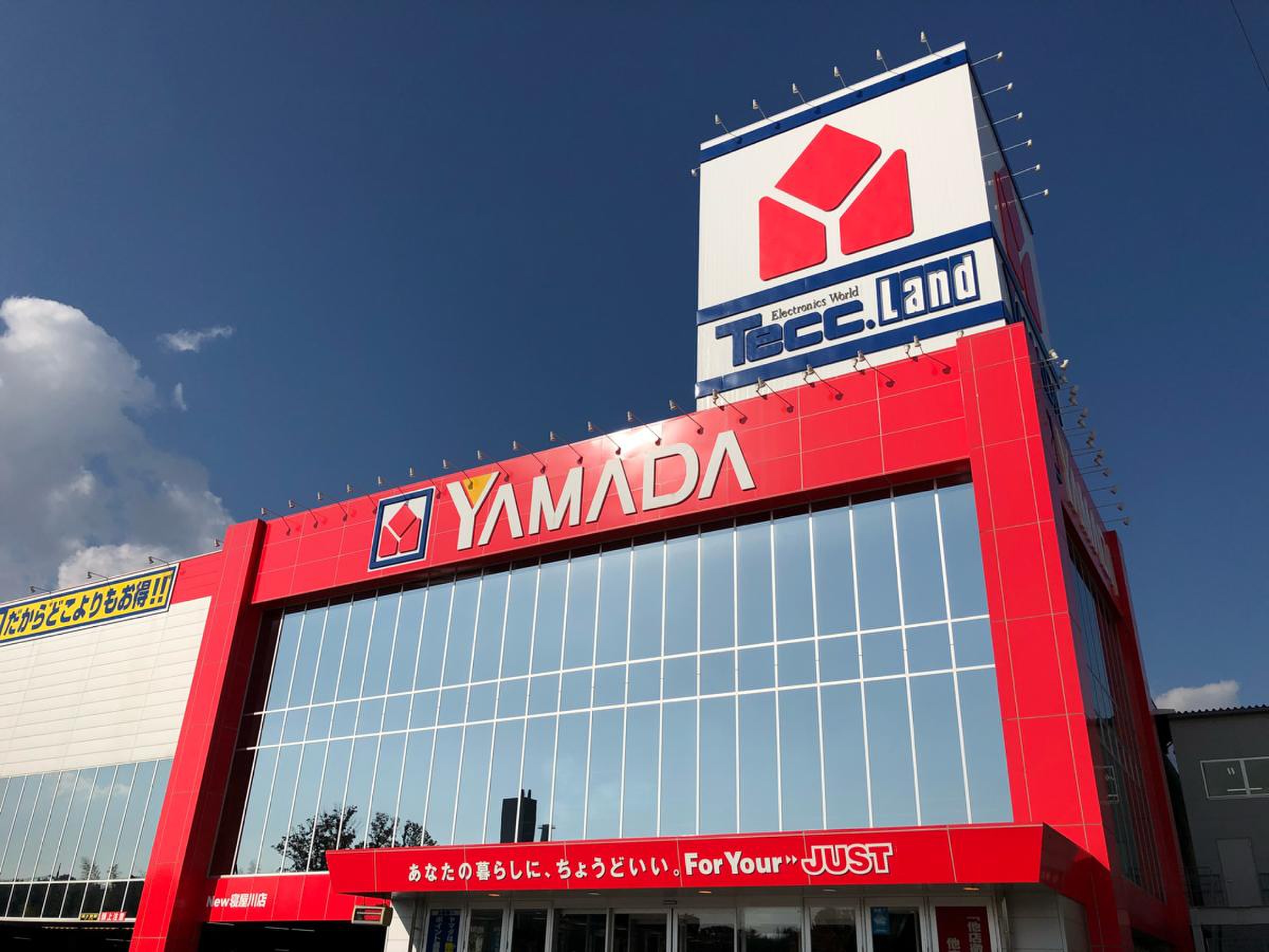 ヤマダ 電機 テックランド new 寝屋川 店