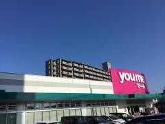 ゆめマート大町店