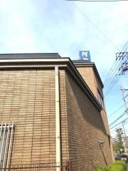 阿波銀行矢三支店