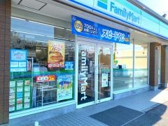 ファミリーマート　甲西日枝店